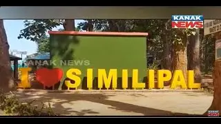 Similipal National Park Facing Multiple Challenges: Forest Fires, Poaching, and More