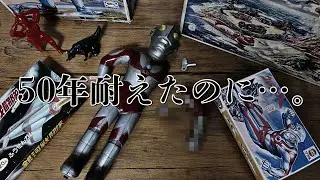 【悲報】ウルトラマンのプラモデルをメンテナンスしたら最悪の事態が。