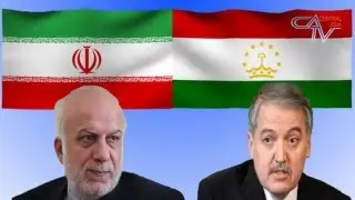 Вохурии дипломатҳои Эрону Тоҷикистон баъди танишҳо