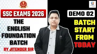 SSC Exams 2026 I The English Foundation 2026 I Introduction I By Jitender Sir