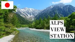 Discover Japan&rsquo;s Hidden Gems by Train | Guess the Station! 003