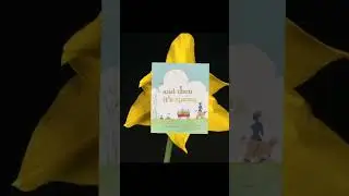 Springtime