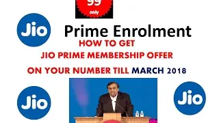 How to activate Jio Prime Enrollment Membership Offer in your Jio Number