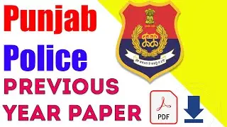 Punjab Police Constable Bharti 2021 | Previous Year Question Paper I PDF