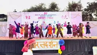 Kashmir Performance |Bharat Darshan | Multi Talent Academy
