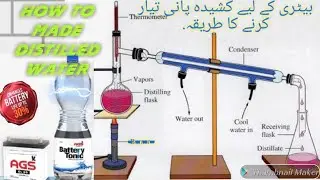 Distilled Water Project || Distilled Water Apparatus || How to use distilled water apparatus || Made