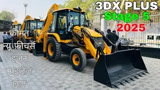 JCB 3DX New Model 2025 Stage 5 Backhoe Loader Review (JCB with New Engine)