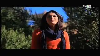 Le Maroc que j'aime  Tinjdad