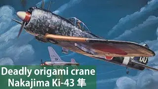 Nakajima Ki-43 Hayabusa 隼 