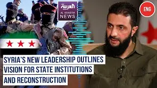 Local Media: Syria&rsquo;s Armed Groups to Disband Under New Rule, State to Control&nbsp;All&nbsp;Weapons
