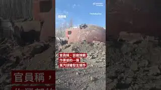 中國包頭工廠爆炸  兩人死亡84人受傷－ BBC News 中文