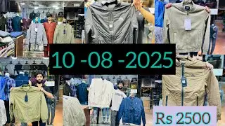 10 August 2025 jackets, bomber jackets, sweat jackets, parachute jackets best sale offer Rawalpindi