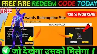 FREE FIRE REDEEM CODE TODAY 22 OCTOBER REDEEM CODE FREE FIRE | FF REDEEM CODE TODAY 22 OCTOBER