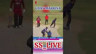 Uday marriya🏏🔥 batting highlights || SS LIVE #cricket #live #yourubeshorts #shorts #cricketshorts