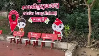 Asian Tour. Visit the King Royal Palace, Luang Prabang, Laos. Mus saib Vat Phusi, huabtais lub tsev.