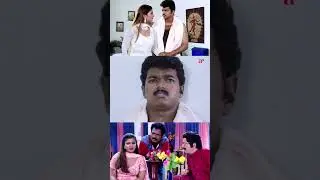 Watch full video👆Endrendrum Kadhal Super Scenes - #vijay #rambha #raghuvaran #radharavi #shorts