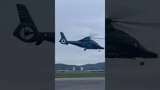 Airbus Helicopters H155 #aircraft #aviation #airbus #helicopter #takeoff #h155 #brazil #departure