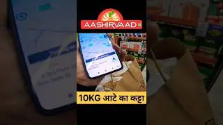 Ola Grocery Delivery 10kg atta 😱
