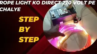 Led Rope Light Repair||Led Rope Light Run Direct 220V|| How To Make Dc Supply For Rope Light|Adapter