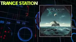 Roman Messer & Roxanne Emery - Lost & Found (Slowed) [SUANDA MUSIC]