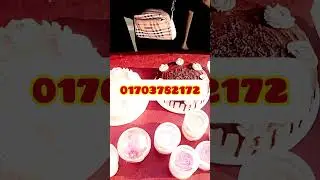 কেক পতেঙ্গা সিবিচ #shotrs #cakeideas #cakerecipe