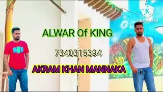 Akram khan Mannaka 