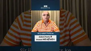 Adani Ports मे invest क्यो नहीं करे?? #shorts #adanigroup