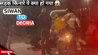 | Siwan से Deoria तक असली रोड टेस्ट! | 2025 Verna Sx AutoMatic POV Night Drive | #verna2025 #cars 