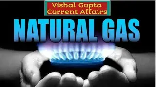 NATURAL GAS