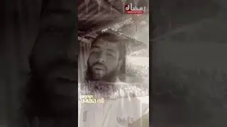 ইসলামিক শর্টকাট ভিডিও গজল #Ramadan transmission