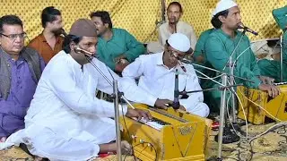 Qasida Burda Sharif || Sazina Qawwali || Inam Sabir Ali Makha Qawwal 2026