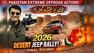 Cholistan Desert Jeep Rally 2026 | Extreme OffRoad Action and AirShow Pakistan | صحرا میں خطرناک ریس