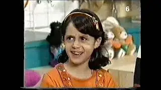 Hachaverim Shel Barney: What I Want to Be (Hebrew)