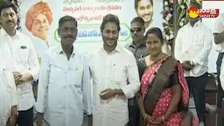CM Jagan Interaction With YSRCP Councillors | Pulivendula New Municipal Office @SakshiTV