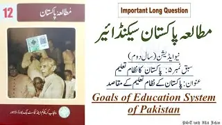 Pak-Studies 2nd Year Chapter#5 Topic: 