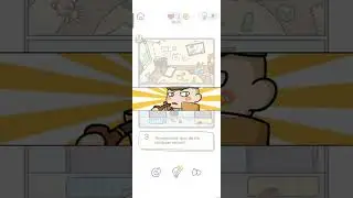 brain out detective level 19 | Walkthrough Solution