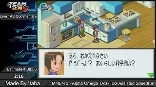 MMBN 3 Alpha Omega TAS ~ with TeamBN Commentary