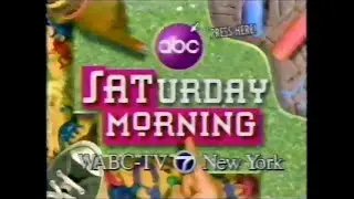 WABC [ABC] Commercial Breaks | August 21, 1993