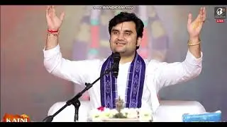 Day - 1 | Shrimad Bhagwat Katha With - Shri Indresh Ji Maharaj - Live - Katni - M.P 2026