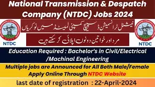 How to Apply Online for NTDC New Jobs 2024 | Step-by-Step Guide & Tips