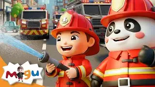 Mobil Pemadam Kebakaran 🚒 | Fire Truck Song | Migu Berry