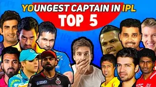 IPL YOUNGEST CAPTAIN | TOP 5  EP 01 | GAMEPANTI # IPL #IPLCAPTAIN'S