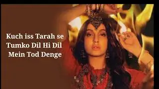 Chorr Denge Lyrics  Nora Fatehi  Parampara Tandon  Arvindr Khaira ChorrDenge
