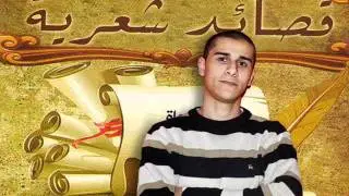 mohamed boujadar