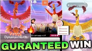 Dynamax Ho-oh raid invitation in Pokemon go | PvP battel with chat and trade | #pokemongo #pokemon