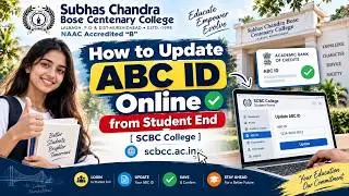 How to Update  ABC ID online from Student End [SCBC College] [scbcc.ac.in]
