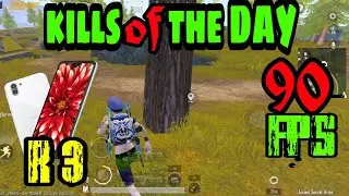 sharp aquos r3 90 fps game #sharpaquosr3#sharpaquosr2pubggameplay #howtoenable90fpsonanydevice