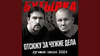 Аттестат