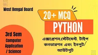 4.  Expression, Statement, Type Conversion and Input/ Output in Python MCQ Question & Answer