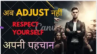 Stop Adjusting Yourself – The World Respects Those Who Live on Their Terms #motivation #facts .